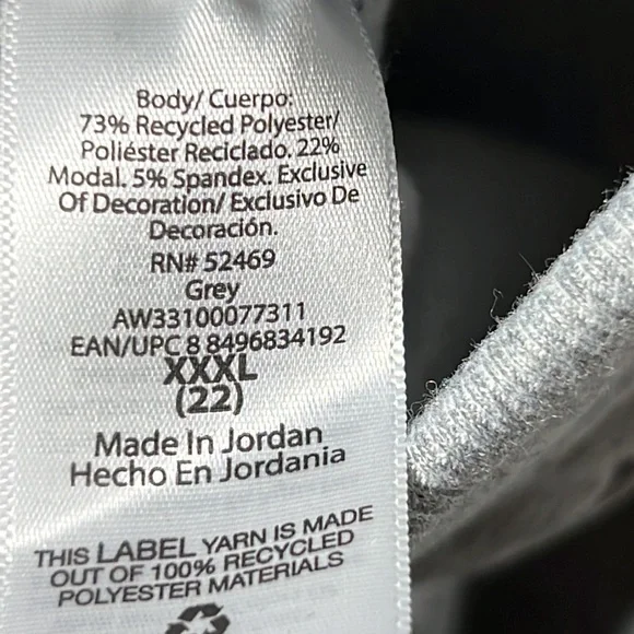 Athletic works soft joggers size XXXL - Picture 11 of 11